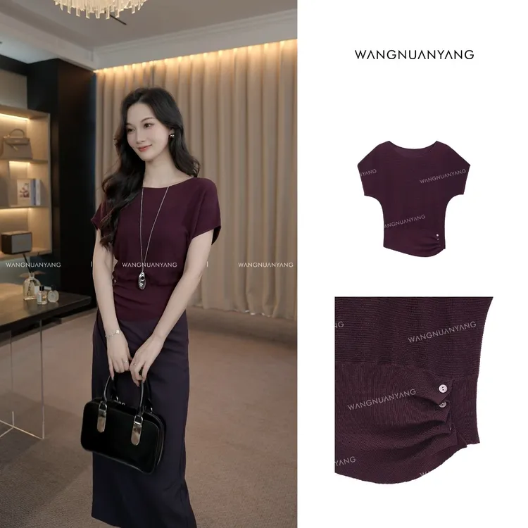 【王暖阳】高定气质|设计感斜摆捏褶系扣定染色小蝙蝠袖针织衫