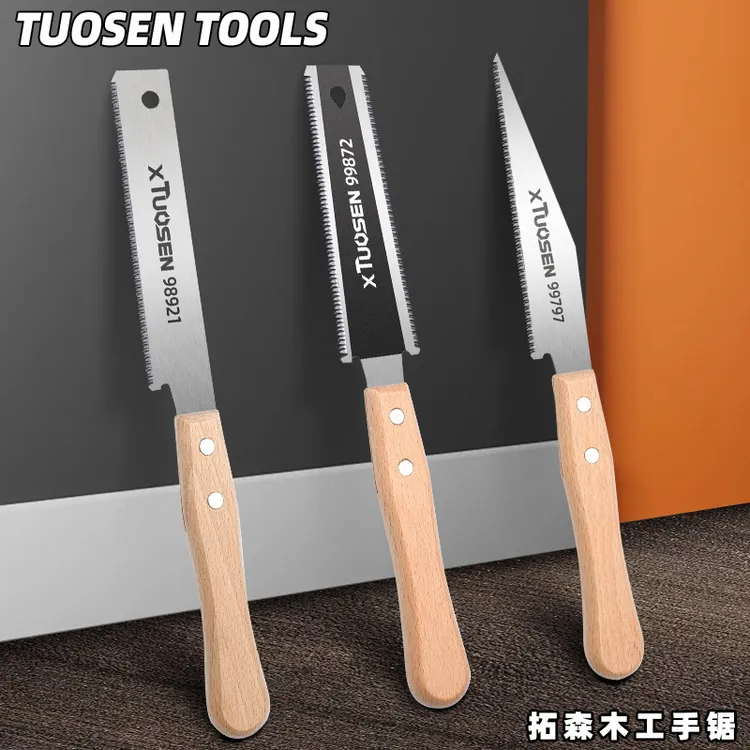 双面锯手锯家用小型手拉尖头锯手持木工锯快速细齿手工锯子