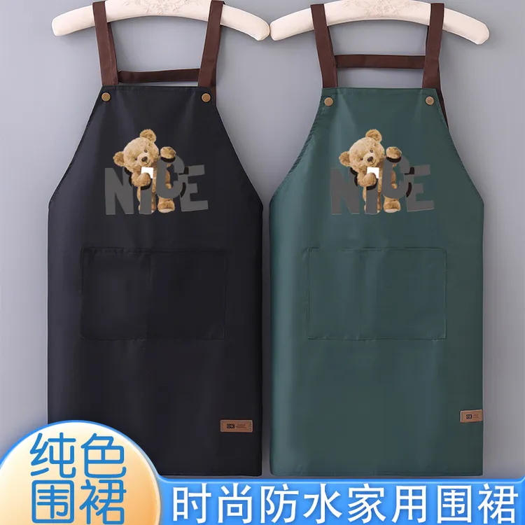 围裙防水防油男女款厨房做饭围腰纯色简约背带大兜餐厅工作服加大