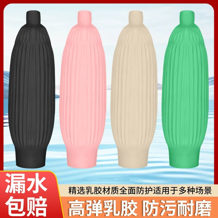 乳胶套袖防水乳胶防油耐脏水产厨房加长护袖渔业工作防护耐磨袖套