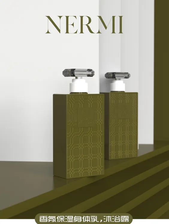 奈乐美Nermi自我无界香氛沐浴露身体乳（果绿）