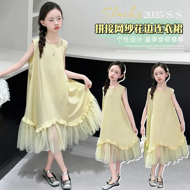 女童2025夏新款拼接网纱连衣裙韩系花边无袖背心裙女孩洋气鱼尾裙