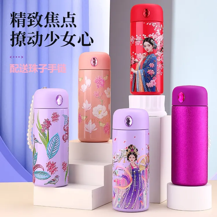 小容量口袋杯小巧保温杯学生杯可爱韩版有手链女士水杯网红不锈钢