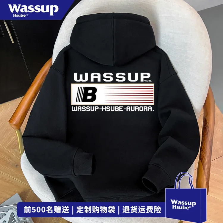 WASSUP HSUBE欧美创意字母连帽卫衣男女潮流百搭秋冬高街套头上衣