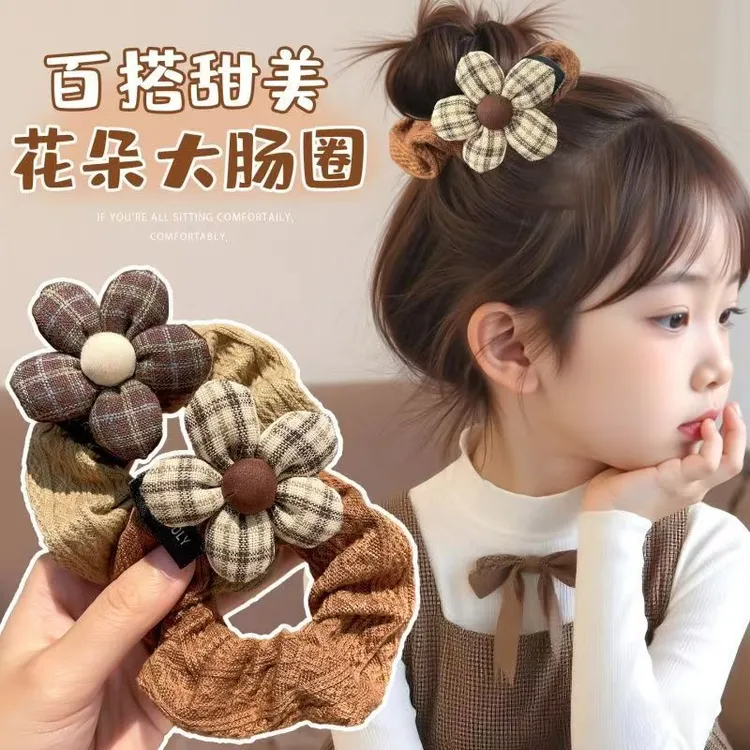 秋冬新款女童咖色系皮筋花朵发绳头饰复古大肠圈头绳美拉德发饰