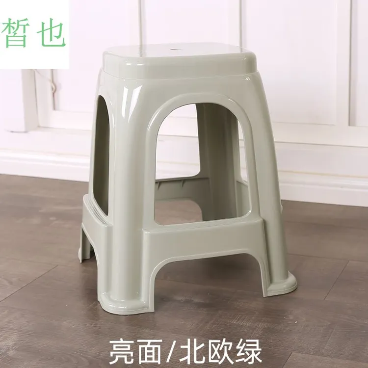 加厚熟胶厚实凳塑料凳子现代简约家用艺术北欧成人餐厅凳加宽加高
