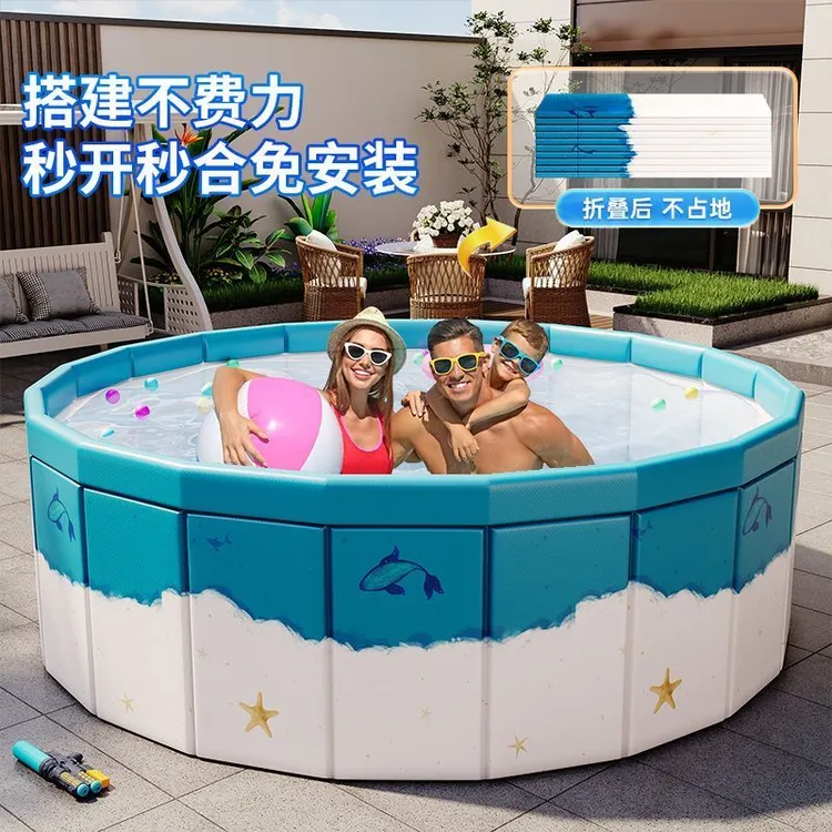 免充气可折叠游泳池家用圆形宝宝洗澡戏水池夏季玩水池游泳池