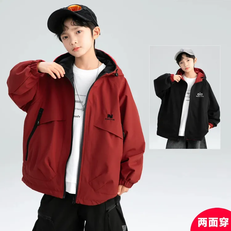 【男童加厚外套】春秋款2025新款秋季中大儿童男孩秋装冲锋衣双面穿