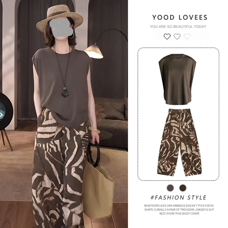 夏季新款透气圆领宽松显瘦小飞袖百搭上衣宽松显瘦空气感长裤套装