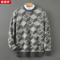 【时尚撞色拼接】100%绵羊毛宽松加厚保暖毛衣纯羊毛针织打底衫