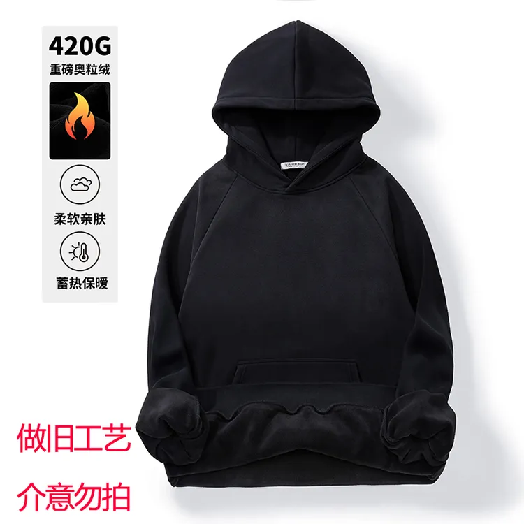 LIUGEJIA/六个加纯色长袖卫衣常规连帽男士免烫做旧水洗磨白DT333