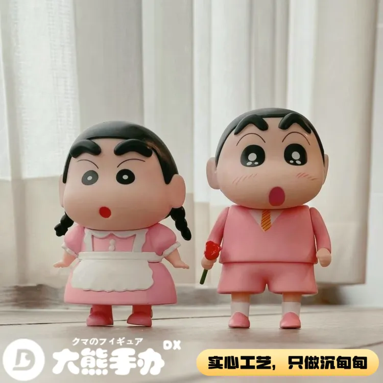 （心心相印-蜡笔小新）情侣手办 新手生日礼物可爱公仔女仆桌面摆件