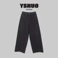 YSHUO【豹纹杂刊】复古感豹纹牛仔高腰垂感直筒休闲裤时髦长裤N2601