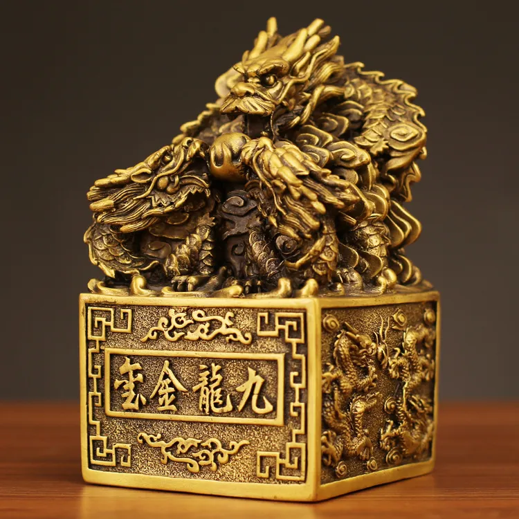 全铜九龙印仿古居家摆件