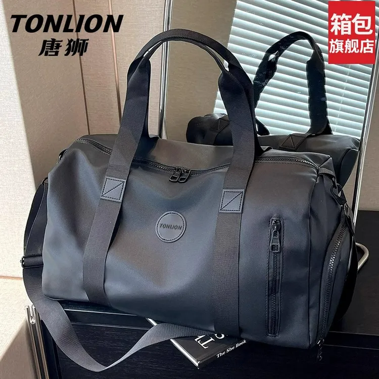 tonlion/唐狮行李包大容量时尚旅行包轻便休闲运动健身包斜挎包新