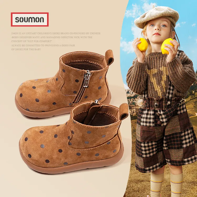 SMON儿童棉鞋2025新款秋冬季女童加绒保暖棉靴宝宝鞋女小童毛毛鞋