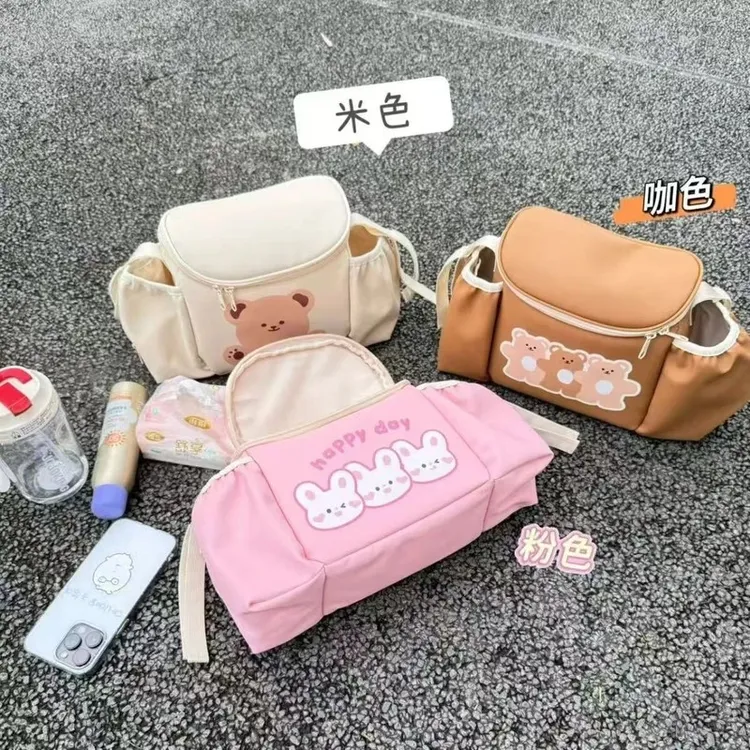 新款电动车三轮车挂包婴儿车前置收纳包多功能车载储物箱防水防晒