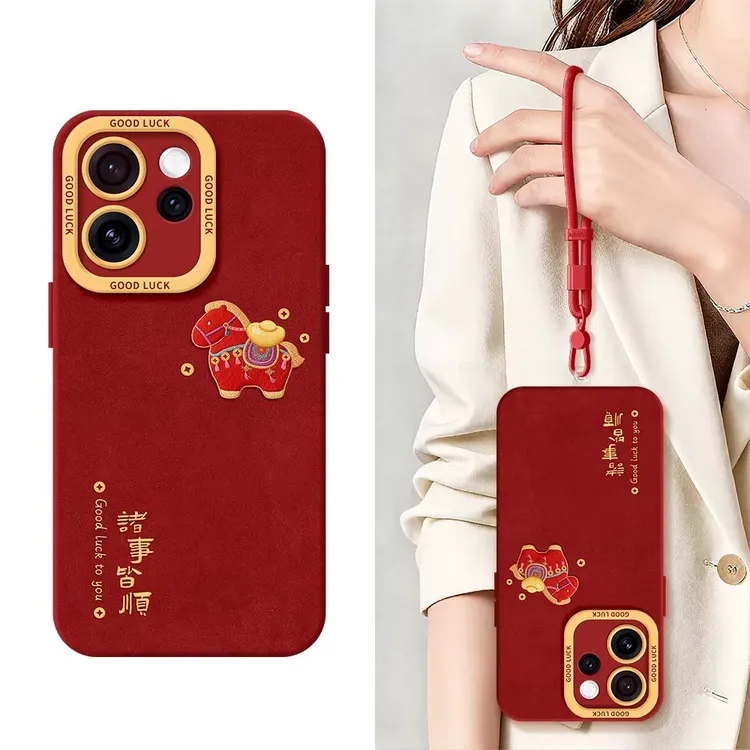 诸事顺利适用于OPPOReno15手机壳新年款Reno15pro本命年Reno14女