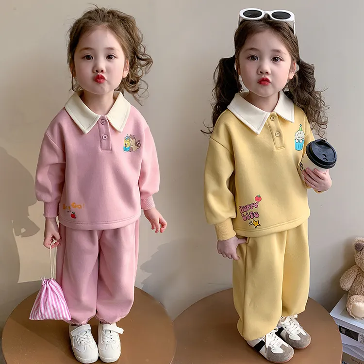 女童儿童套装春装2025新款女宝宝洋气春季撞色翻领卫衣卫裤两件套
