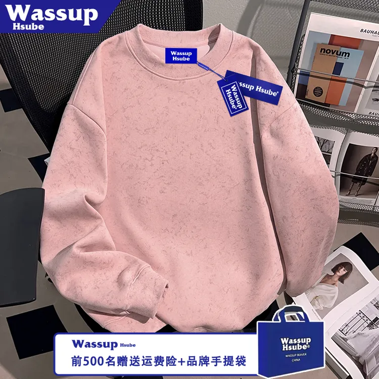 WASSUP HSUBE秋冬季重磅蜡染圆领卫衣休闲感纯色男女新款粉色上衣