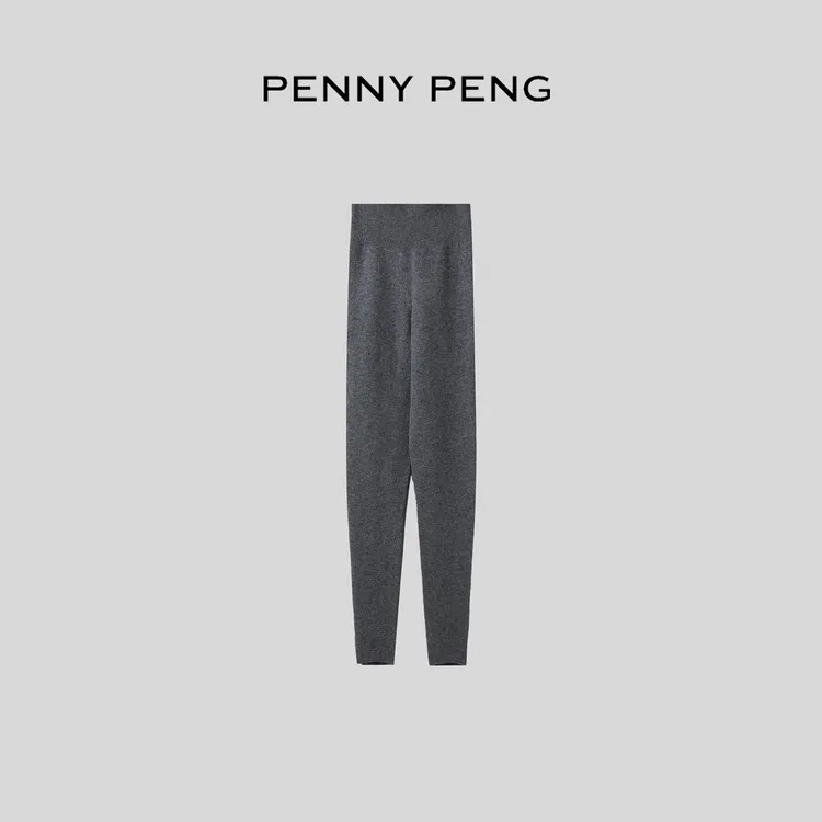 PENNYPENG 踩脚袜 秋冬新款纯色保暖加绒显瘦百搭羊绒修身裤袜