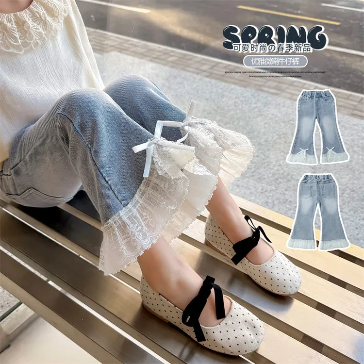 女童裤子2025春季新款女孩春装喇叭牛仔裤春秋款洋气儿童春装长裤