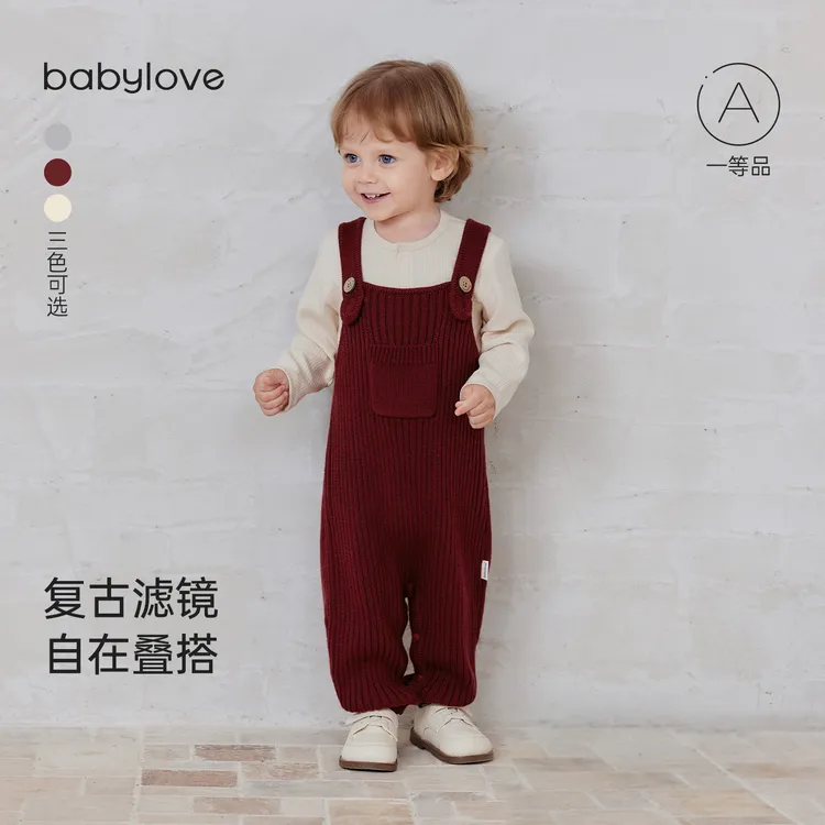 babylove婴幼儿背带裤针织毛线长裤秋冬外穿休闲裤宝宝叠穿束脚裤