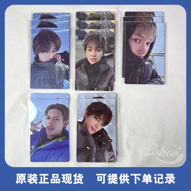 CORTIS特典卡 WVS幸运卡雪地特典 考蹄子套孙全新未拆正品