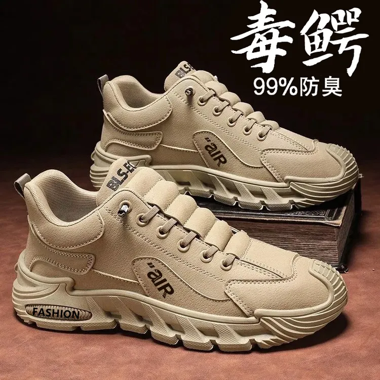 江雨飞男鞋2025新款全皮面防滑耐磨一脚蹬休闲运动轻便工作劳保鞋商品图