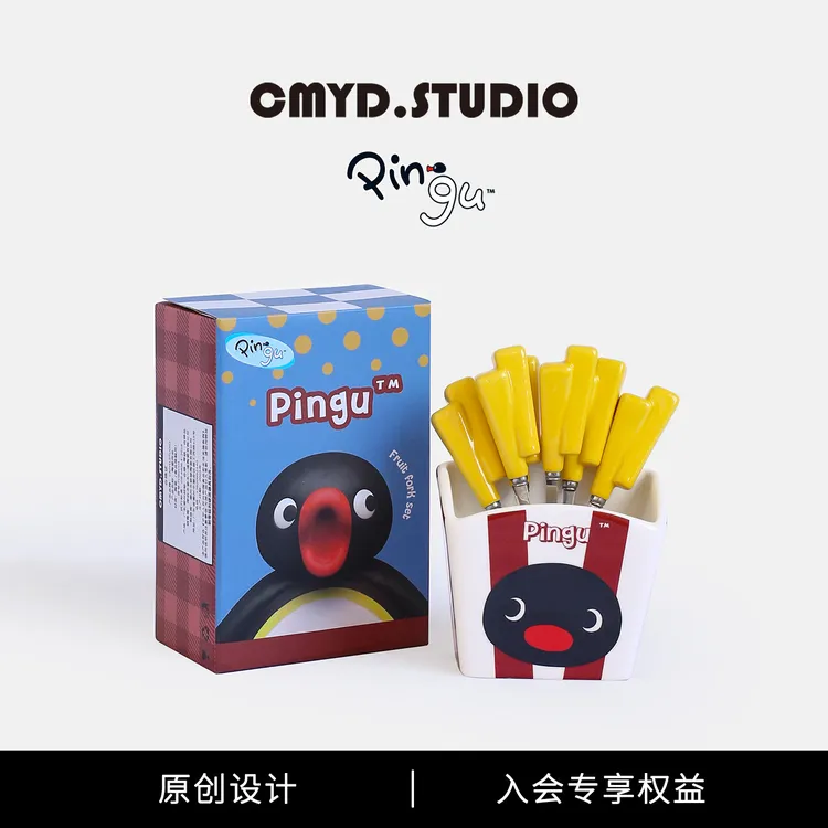 CMYD·Pingu薯条水果叉304不锈钢创意企鹅收纳罐家用餐具礼物套装