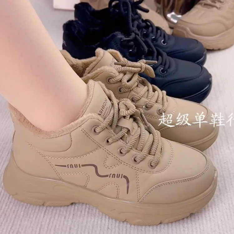 纯色时尚休闲鞋耐磨保暖休闲风粘胶鞋冬季系带浅口