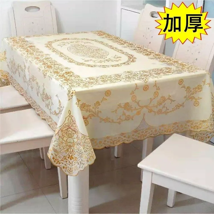 【新疆包邮】塑料桌布防水防烫防油免洗台布P餐桌垫欧式长方形茶几