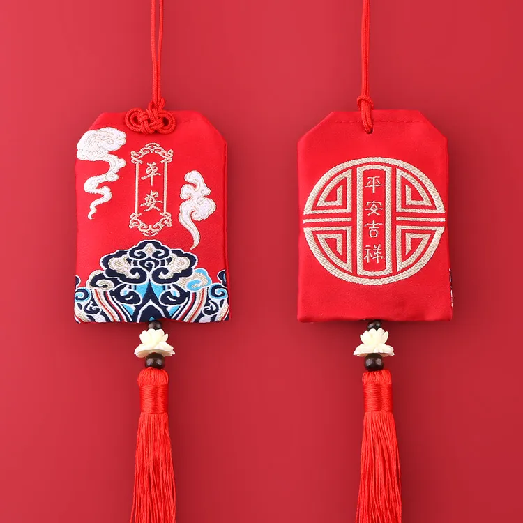 定制香包福袋锦囊古风刺绣随身挂脖车载挂饰礼物