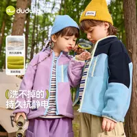 外套T5CWT001童装