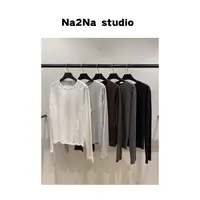 Na2Na 东大门 小蛮腰皮肤衣（No退换）