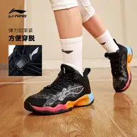 先锋灵专业篮球鞋李宁儿童鞋男大童弹力扣易穿脱减震回弹运动鞋