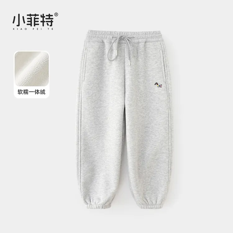 小菲特女童冬装加绒束脚裤儿童保暖卫裤中大童加厚裤子HNKD56608