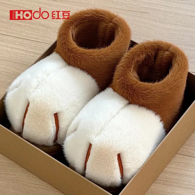 红豆可爱猫爪棉拖鞋女士冬季25新款室内家居高帮毛毛绒保暖棉鞋女