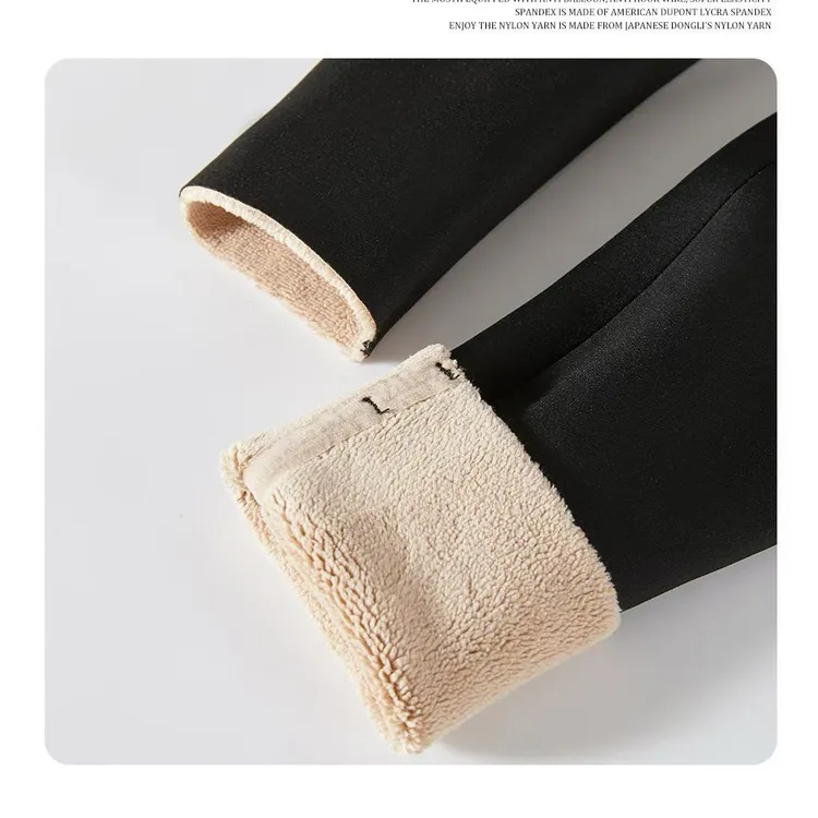 5197#保暖升级巨厚芭比裤（700克）