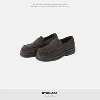 NYHSUGOO/南乙高丝光反绒皮牛皮乐福鞋男士秋冬3830厚底一脚蹬