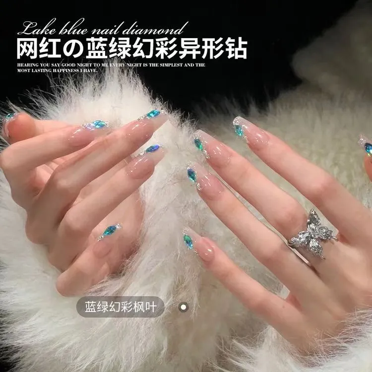 美甲孔雀蓝异形平底钻枫叶葫芦彩色爆闪钻石幻彩蓝色美甲钻饰品