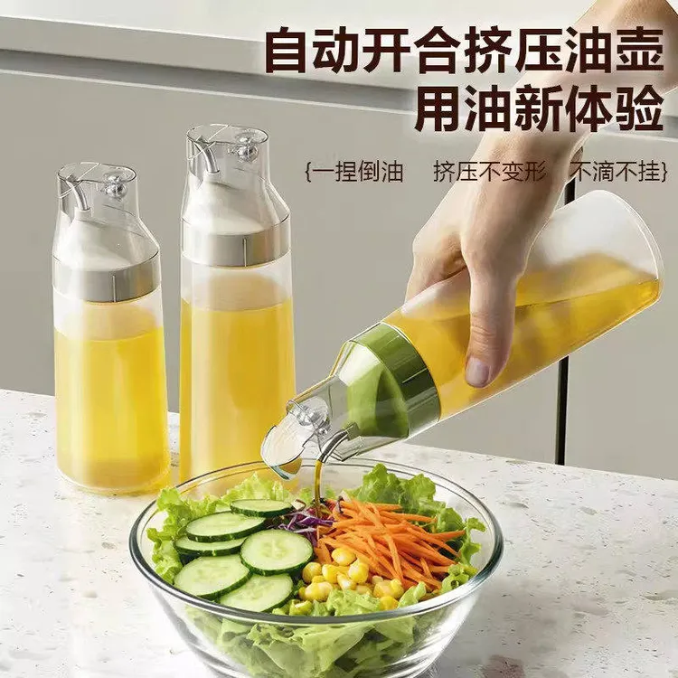 挤压油壶家用自动开合带防尘盖调料瓶厨房酱油瓶番茄酱醋瓶香油瓶商品图