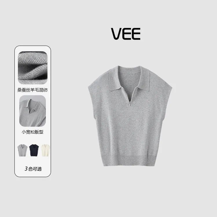 短视频VEE【冷静】25夏新款休闲时尚百搭半开拉链小飞袖套头针织衫