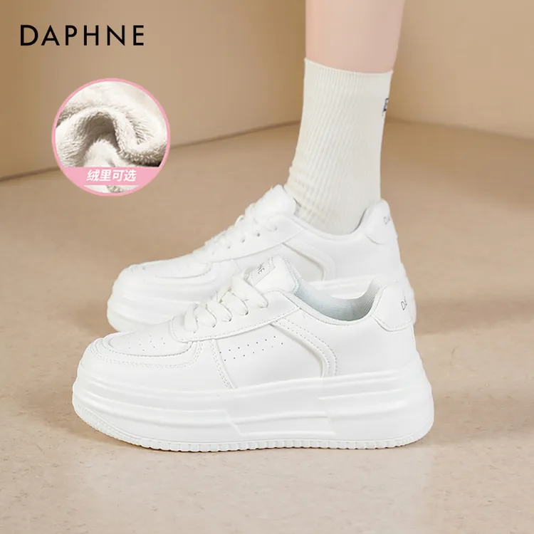 达芙妮厚底小白鞋女款爆款2025新款秋冬休闲时尚百搭白色加绒板鞋