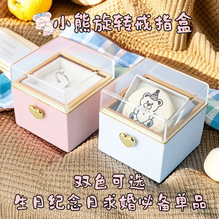 惊喜盒子蜡烛项链戒指盒魔术翻转礼盒生日礼物送女朋友男朋友惊喜