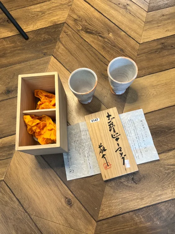 0147藤原敬介志野汤吞杯一对茶杯