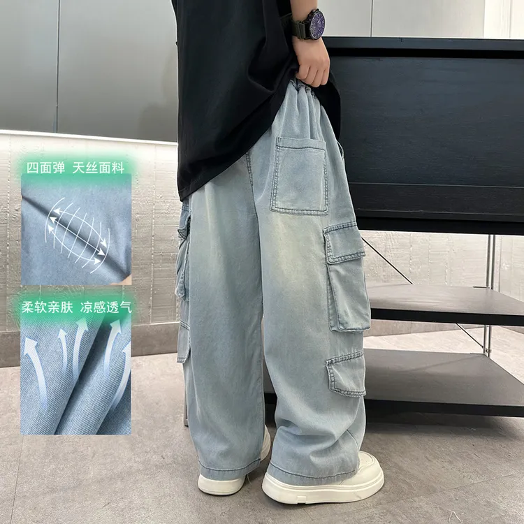 【实体品质】男童夏季防蚊牛仔裤冰丝薄款直筒工装大儿童装男孩透气