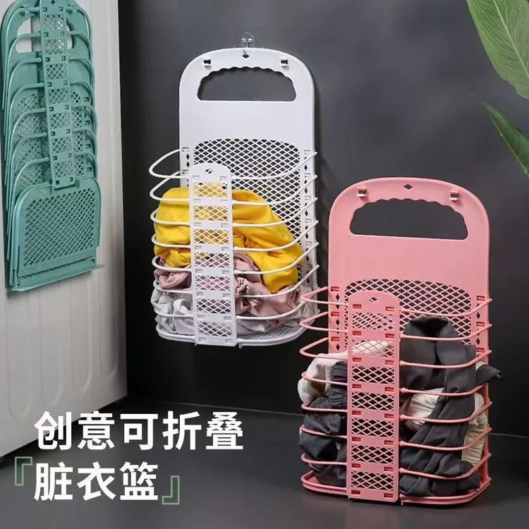 脏衣篓家用洗衣篮壁挂可折叠卫生间洗澡放脏衣服收纳筐桶浴室神器