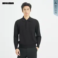 【商场同款】利郎官方 翻领休闲毛衫男士2025秋季毛衣25QMS3171Y