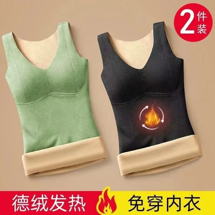 秋冬新品背心女德绒发热加绒加厚打底衫女士无痕女士马甲内穿